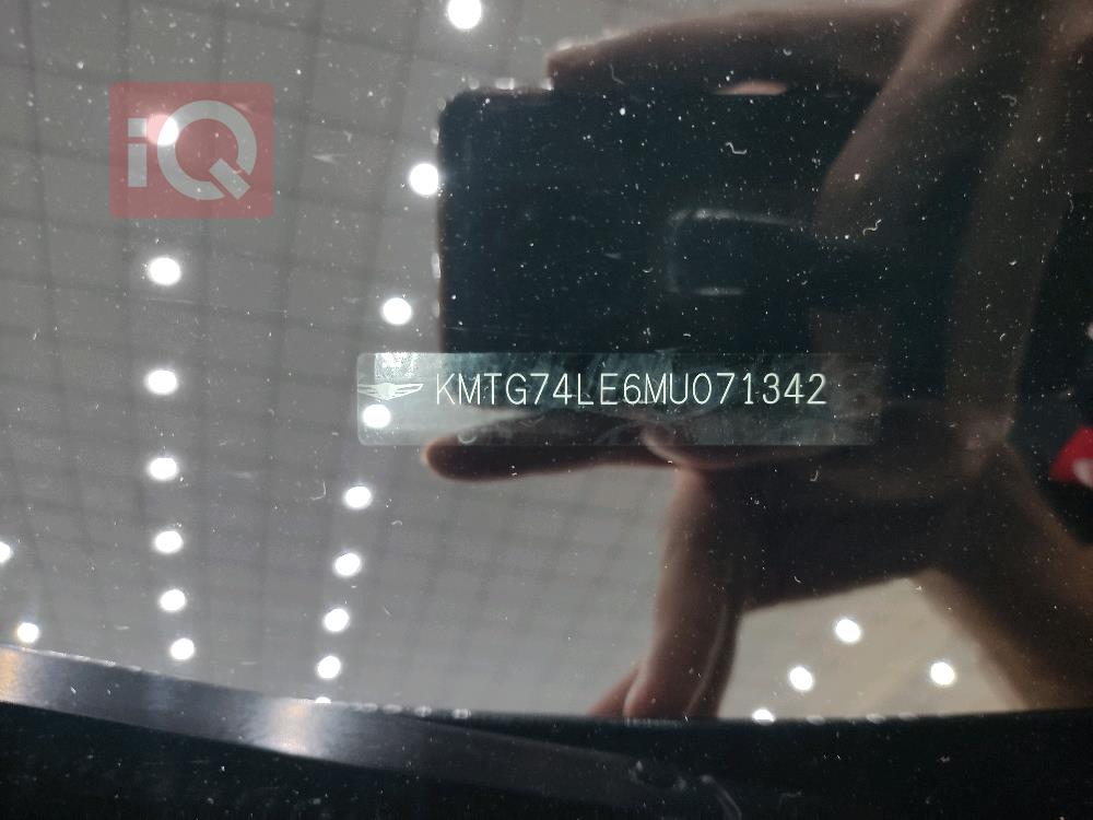 جێنسس G70